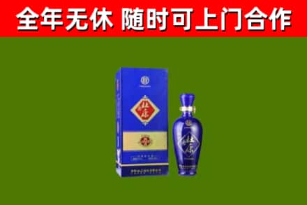 鼎湖烟酒回收杜康.jpg